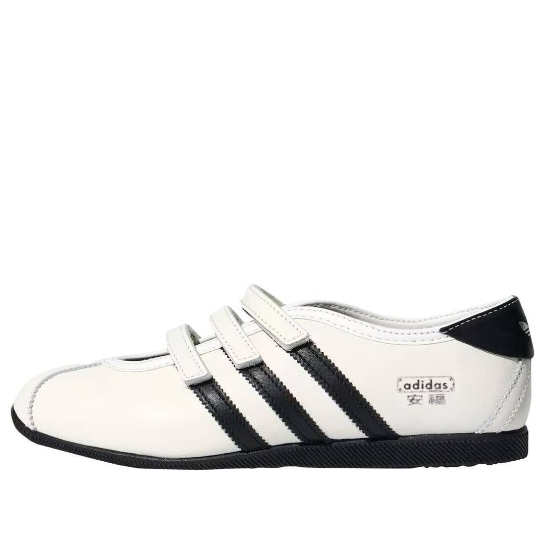Adidas anfu mary jane white