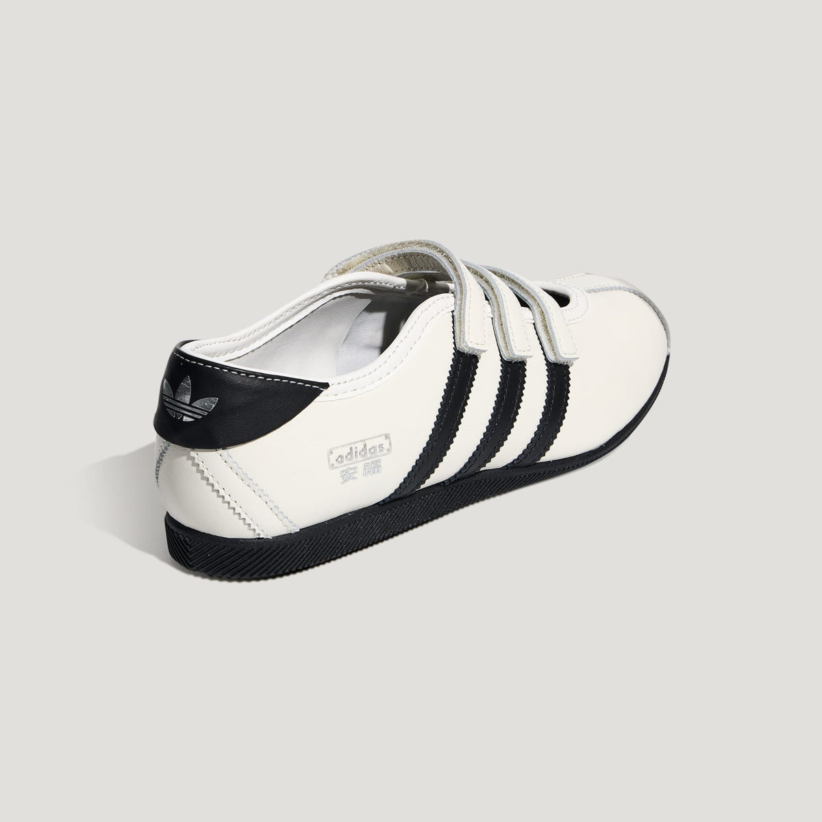 Adidas anfu mary jane white
