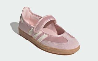 Adidas Samba Jane ‘pink’